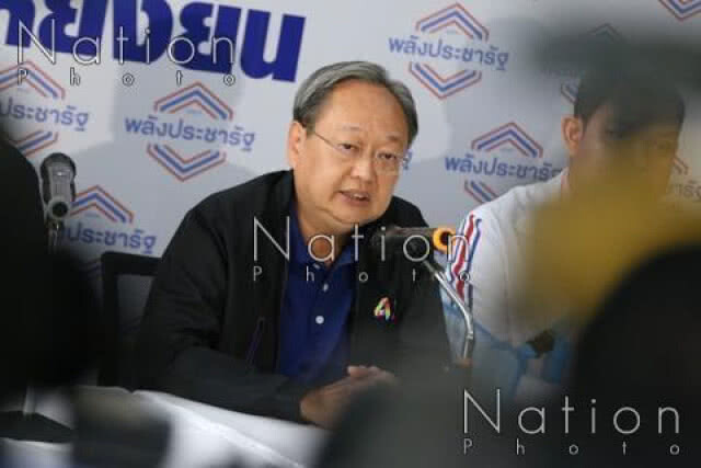 "กลุ่มสามมิตร" แตกหัก "พลังประชารัฐ" ขับ "สนธิรัตน์" พ้นตำแหน่งเลขาฯ