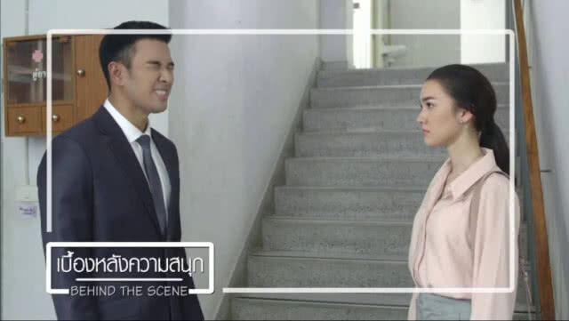 เกรท วรินทร ไม่นอยด์ โดนแซวเป็นพระเอกหน้าเทา