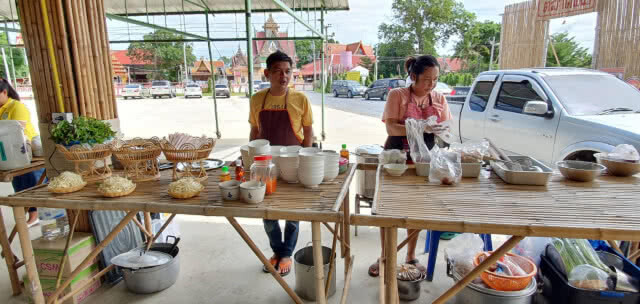 มหัศจรรย์กัญชา นำร่องให้ความรู้ อำเภอมหาราช