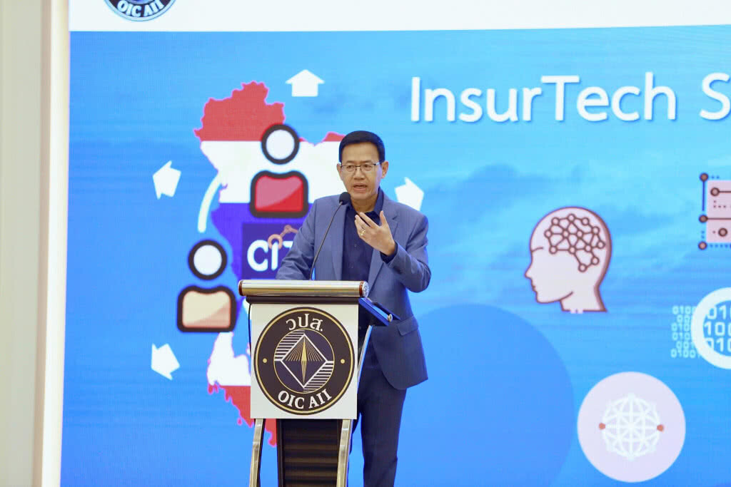 คปภ. ชูธงประเทศไทยเป็นศูนย์กลาง InsurTech Startup Hub