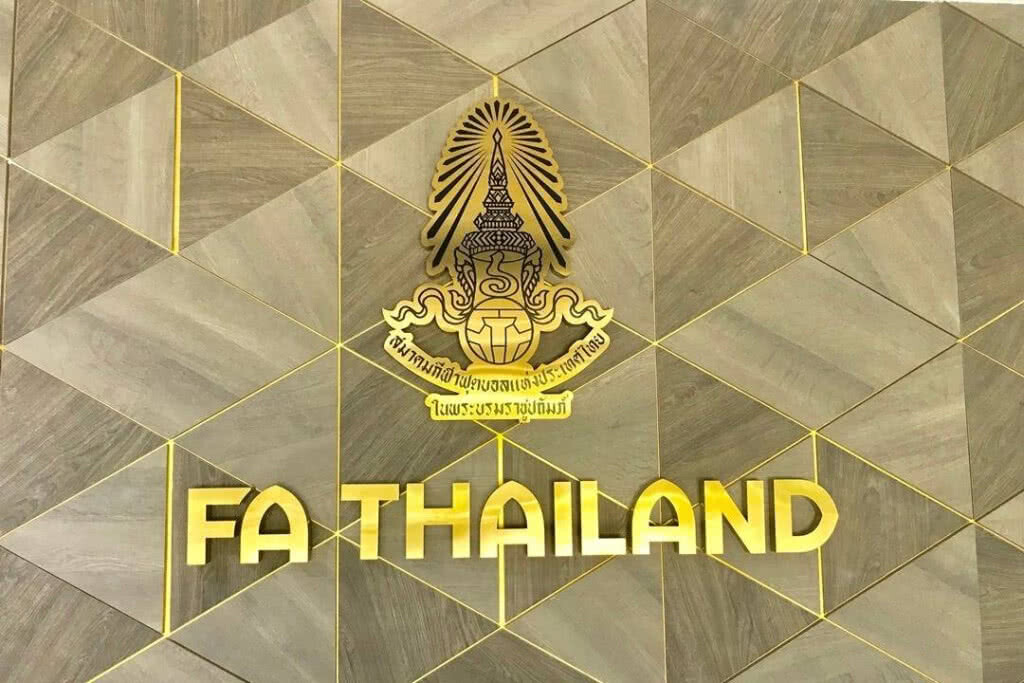 สมาคมฯ มอบเงินสนับสนุนไทยลีก งวดที่ 2 / 2562 รวม 112,750,000 บาท