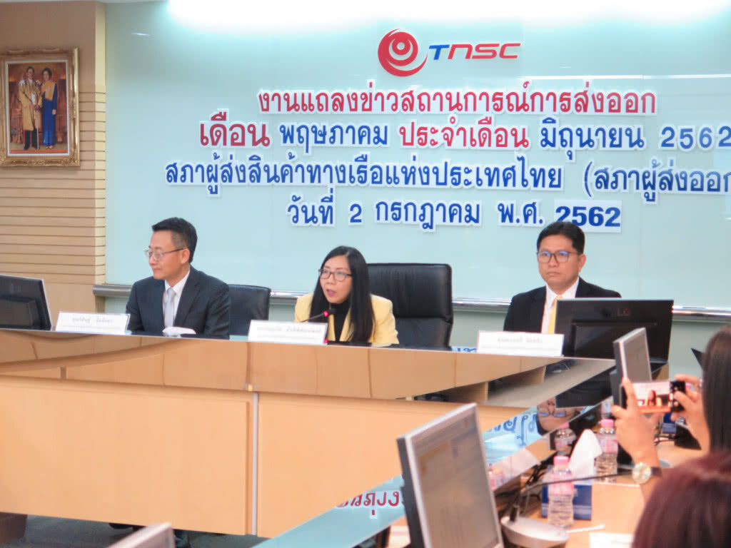 สรท. หั่นเป้าส่งออกเหลือโตติดลบ 1% สรท. หั่นเป้าส่งออกเหลือโตติดลบ 1%
