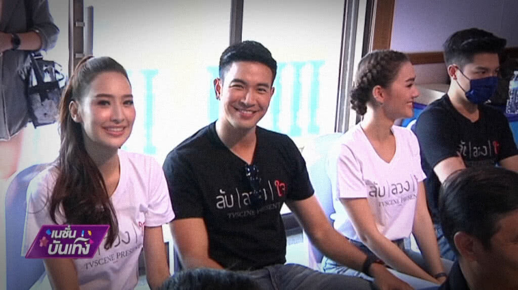 เก็บตกเที่ยงช่วงที่ 4 02-07-62 เก็บตกเที่ยงช่วงที่ 4 02-07-62