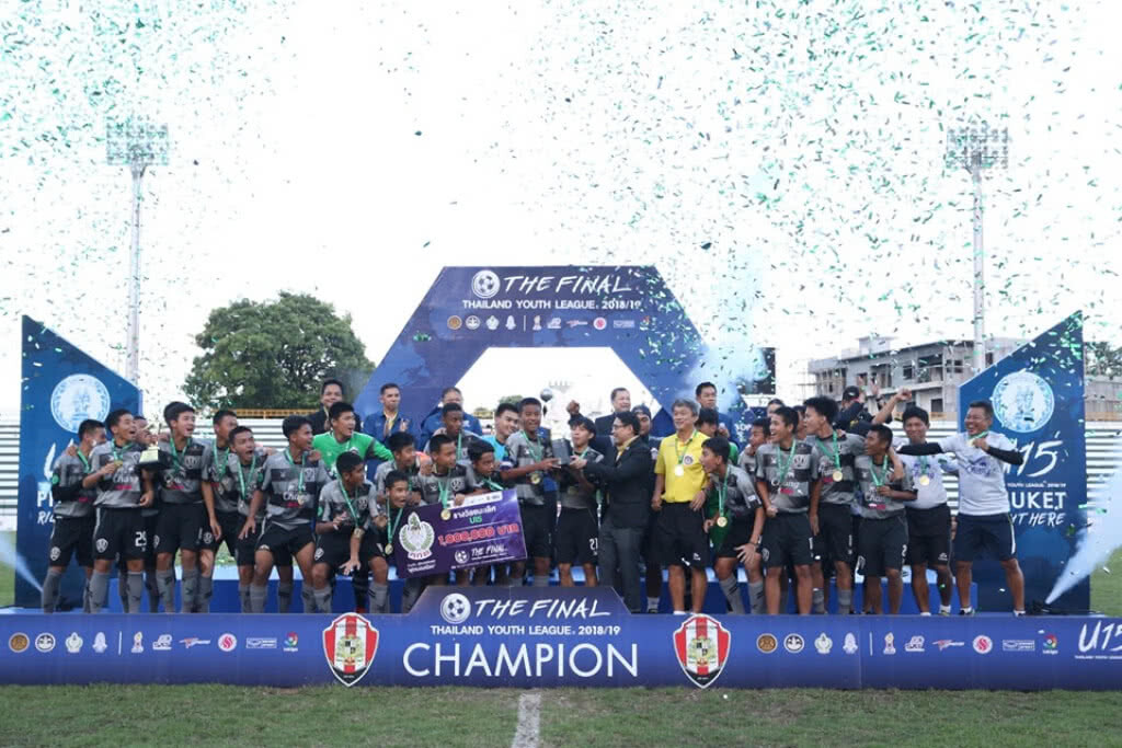 อัสสัมชัญ ยูไนเต็ด คว้าแชมป์ลีกเยาวชนแห่งชาติ ยู15 พร้อมรับเงินรางวัล 1 ล้านบาท