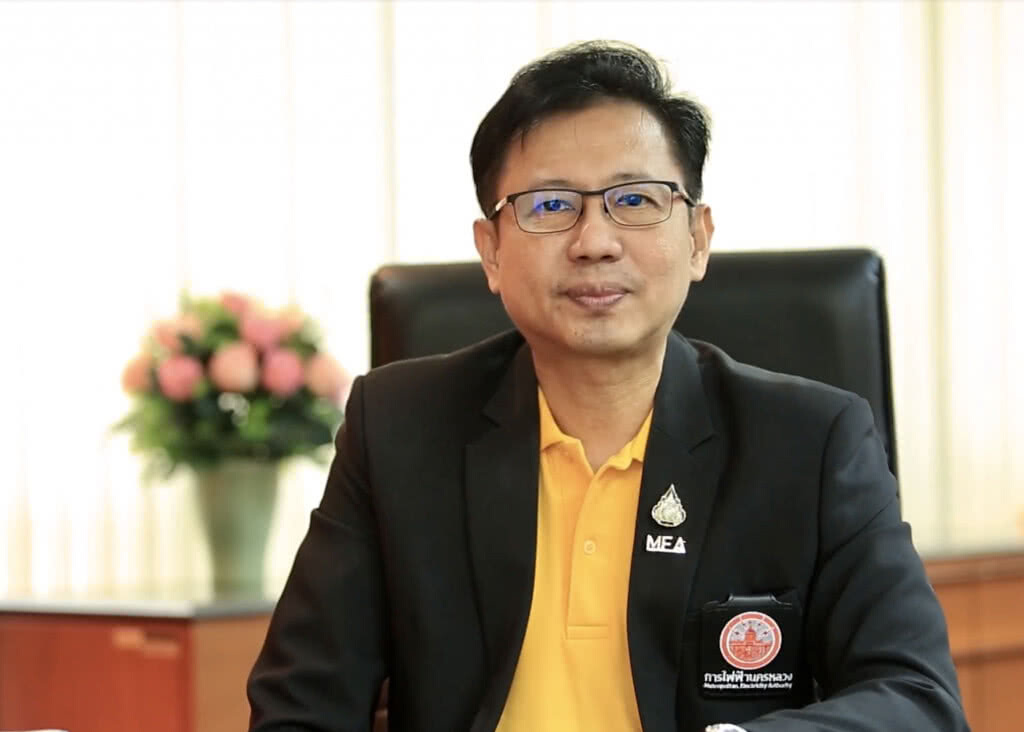 กฟน. ชูนโยบายชำระค่าไฟฟ้าผ่านระบบ e-Payment เพิ่มความสะดวกสบาย ยกระดับคุณภาพงานบริการที่ทันสมัย กฟน. ชูนโยบายชำระค่าไฟฟ้าผ่านระบบ e-Payment เพิ่มความสะดวกสบาย ยกระดับคุณภาพงานบริการที่ทันสมัย
