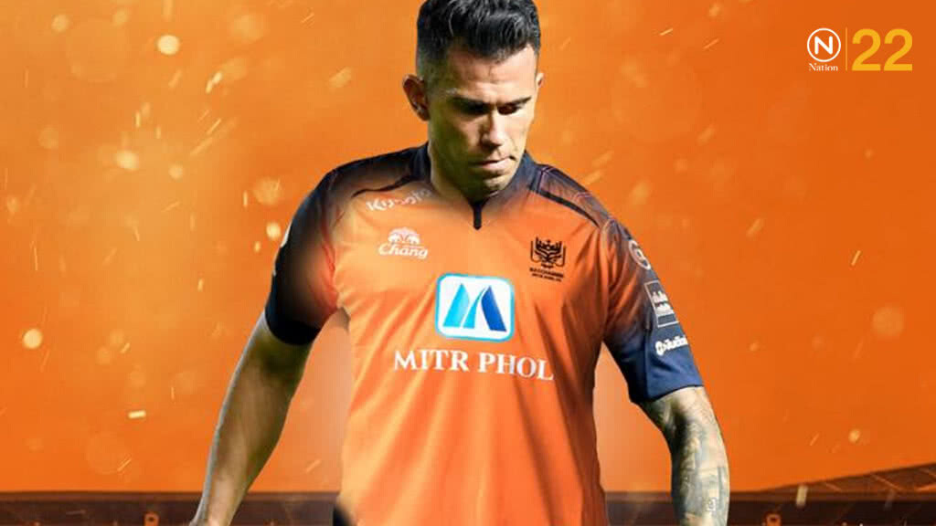 ราชบุรี มิตรผล ปิดดีลคว้า ปาตินโญ่ ร่วมทัพลุยไทยลีก ราชบุรี มิตรผล ปิดดีลคว้า ปาตินโญ่ ร่วมทัพลุยไทยลีก