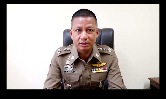 ​ออกหมายจับแล้ว นายก อบต.อนาจารเด็กในรถ
