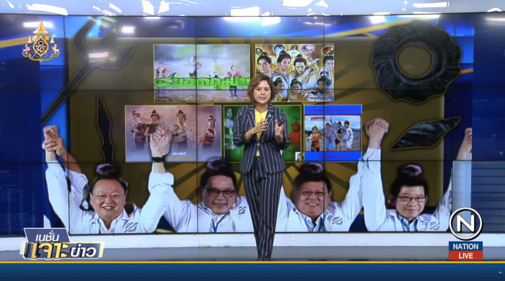 สืบสาแหรก 4 กุมาร หลังควันจางศึกในพลังประชารัฐ