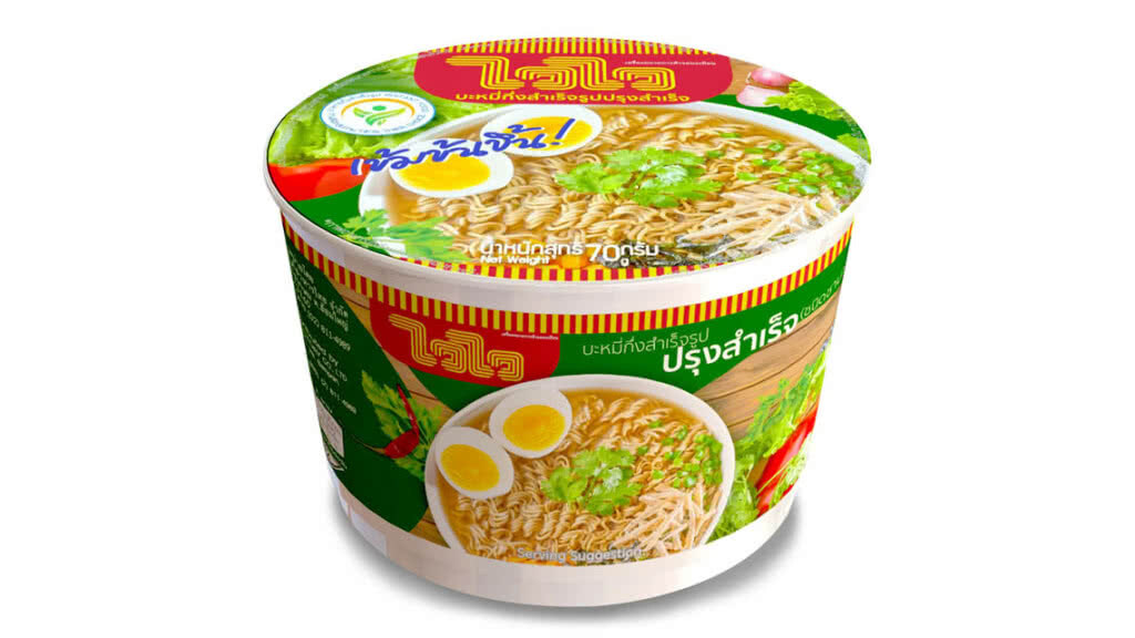 ใหม่! บะหมี่กึ่งสำเร็จรูปไวไว ชนิดชาม อร่อย สะดวกยิ่งขึ้น ใหม่! บะหมี่กึ่งสำเร็จรูปไวไว ชนิดชาม อร่อย สะดวกยิ่งขึ้น