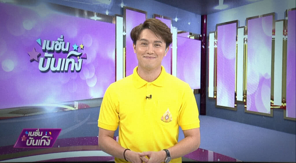 เก็บตกเที่ยงช่วงที่ 4 03-07-62 เก็บตกเที่ยงช่วงที่ 4 03-07-62