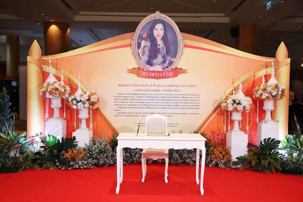 กรมอนามัย ดึงพลังภาคีทุกภาคส่วน คืนอากาศดี สุขภาพดี เนื่องในวันอนามัยสิ่งแวดล้อมไทย