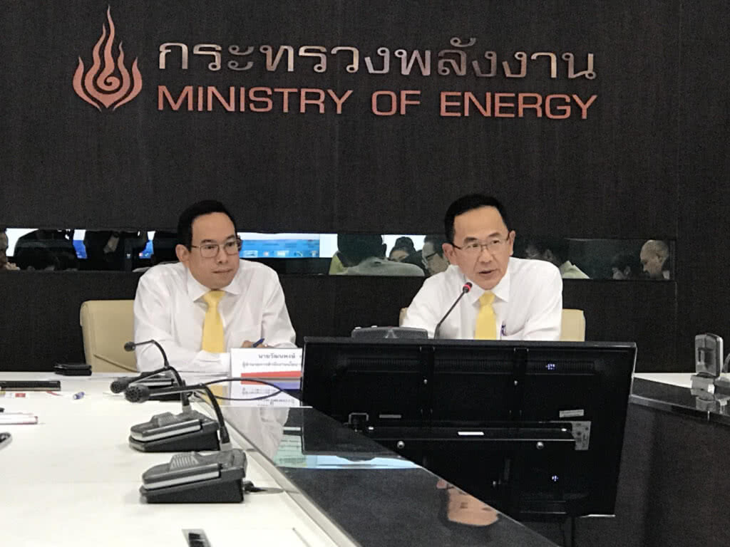 พพ. จับมือ สนพ. ส่งเสริมพลังงานทดแทนตามแผน PDP2018