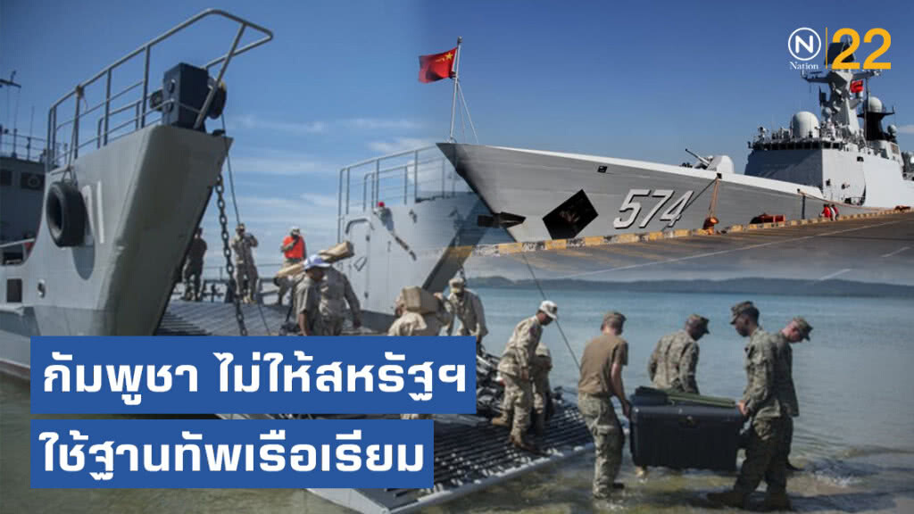 ไม่ให้ก็คือไม่ให้ ไม่เห็นจะต้องอธิบายอะไร?