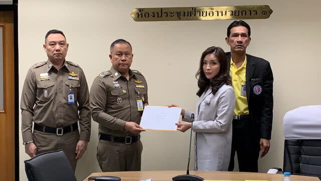 ไฮโซแพทตี้ ร้องถูกตำรวจสน.ประเวศ ข่มขู่ ปมคดีขัดแย้งมรดก