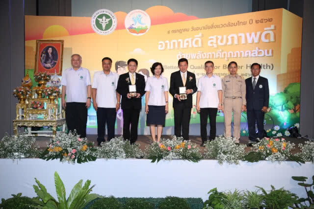 กรมอนามัย ดึงพลังภาคีทุกภาคส่วน คืนอากาศดี สุขภาพดี เนื่องในวันอนามัยสิ่งแวดล้อมไทย
