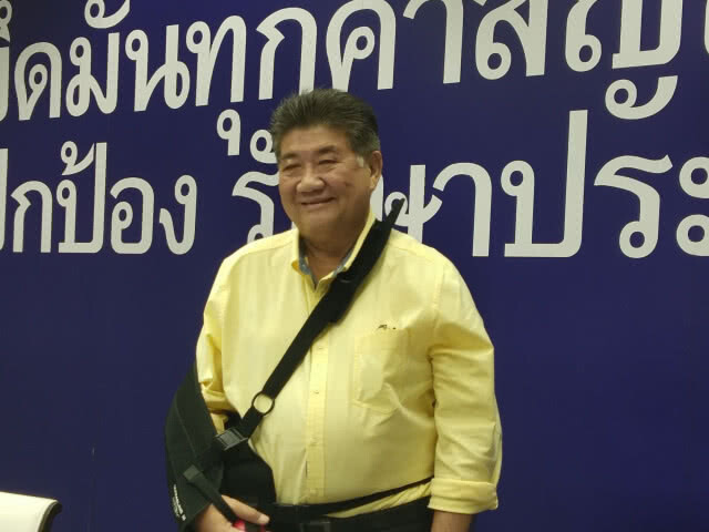 "ภูมิธรรม" ประกาศไม่รับตำแหน่งในกก.บห.พรรคเพื่อไทย ชุดใหม่