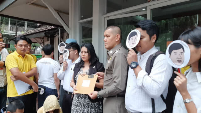 "แอมเนสตี้" จี้ "ประวิตร"-"จักรทิพย์" จับคนทำร้ายจ่านิว