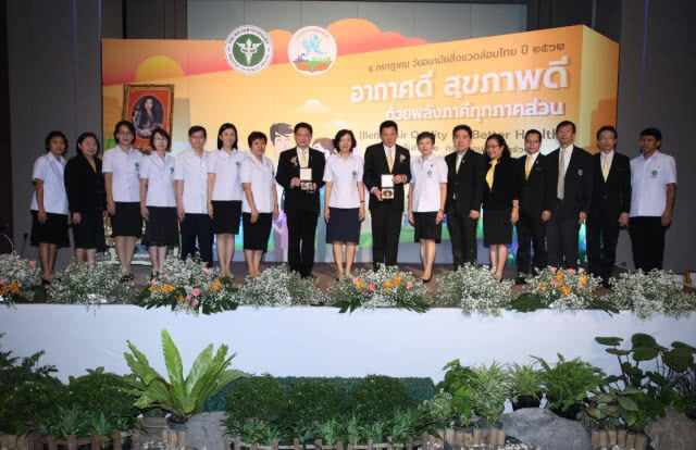 กรมอนามัย ดึงพลังภาคีทุกภาคส่วน คืนอากาศดี สุขภาพดี เนื่องในวันอนามัยสิ่งแวดล้อมไทย