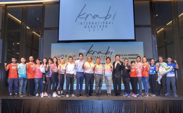 วิ่งพิชิตเส้นขอบฟ้า "กระบี่มาราธอนนานาชาติ 2019" ระหว่าง 21-22 ก.ย.62