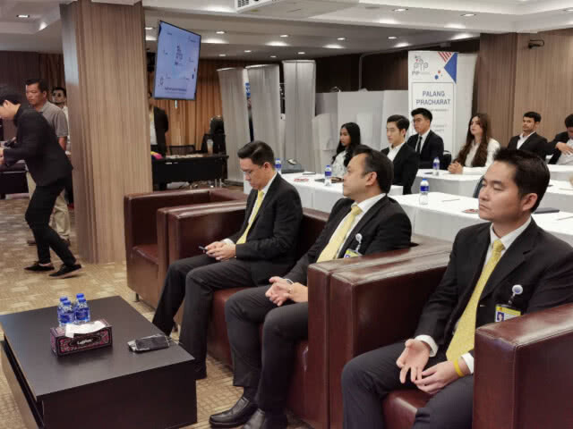 "ณัฏฐพล"​คาด 2-3 วันตั้งรัฐบาลได้