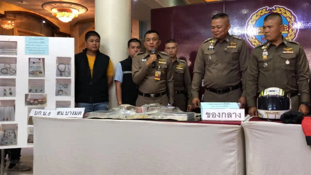 รวบอดีตคนขับรถคลินิกดังขโมยตู้เซฟมูลค่า 20 ล้านบาท