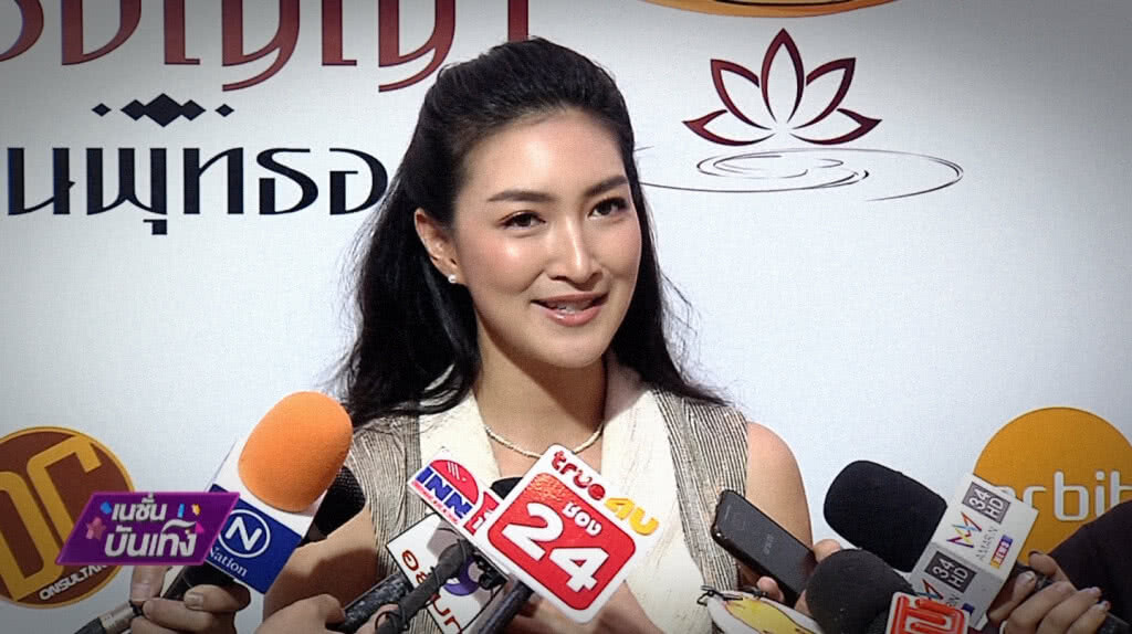 เก็บตกเที่ยงช่วงที่ 4 04-07-62 เก็บตกเที่ยงช่วงที่ 4 04-07-62