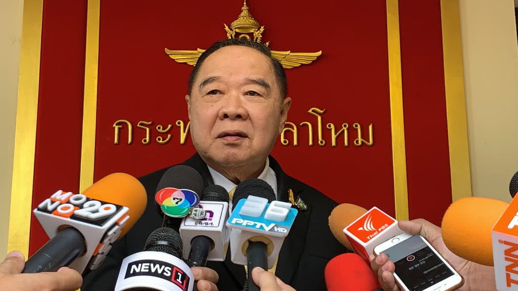 คดีทำร้ายจ่านิว คืบ แต่ยังไม่ได้ตัวคนร้าย