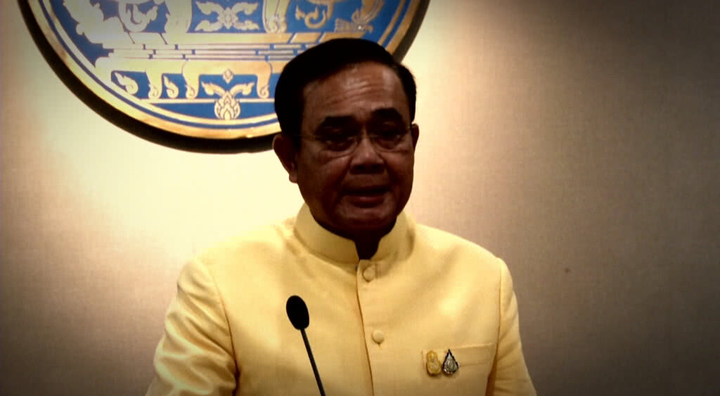เก็บตกเที่ยงช่วงที่ 2 04-07-62 เก็บตกเที่ยงช่วงที่ 2 04-07-62