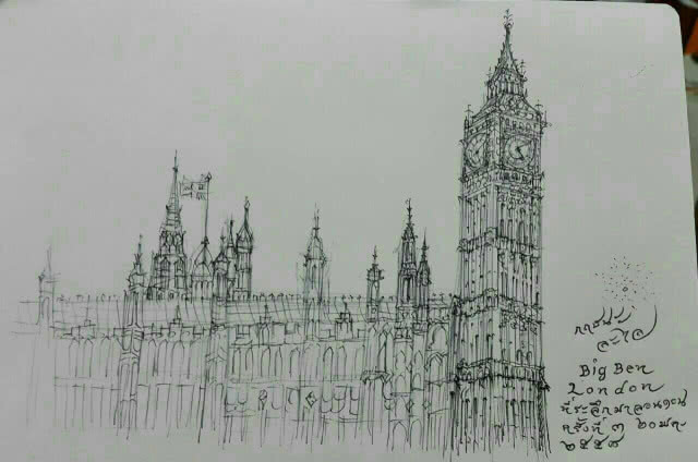 จัดแสดงครั้งแรก ภาพวาดลายเส้น ทัวร์อารยสถาปัตย์ ร้อยเอ็ดเจ็ดย่านน้ำ