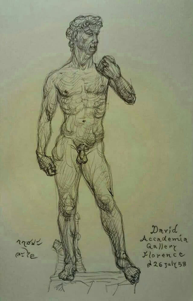 จัดแสดงครั้งแรก ภาพวาดลายเส้น ทัวร์อารยสถาปัตย์ ร้อยเอ็ดเจ็ดย่านน้ำ