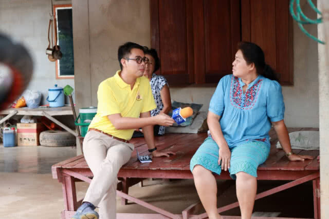 'ปงสนุก'​ เคมีตกค้างในเลือดทั้งหมู่บ้าน​: เกษตรอินทรีย์​ทางรอดที่ปลอดภัย