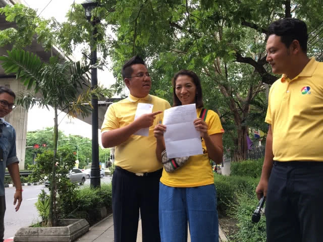 ผู้เสียหายรพ.ตรวจเชื้อHIVผิดพลาดขอตรวจยืนยันซ้ำที่คลินิกนิรนาม