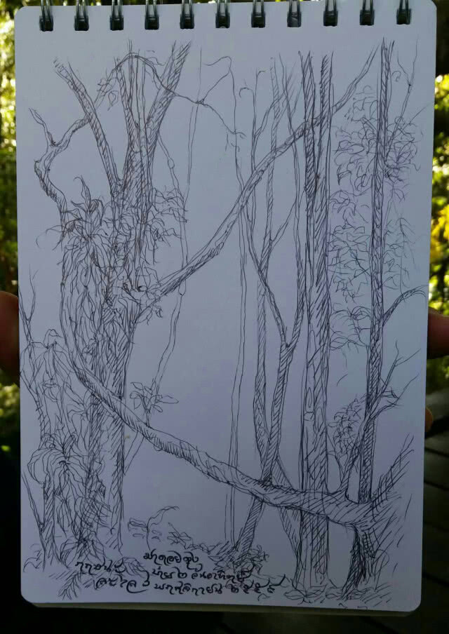 จัดแสดงครั้งแรก ภาพวาดลายเส้น ทัวร์อารยสถาปัตย์ ร้อยเอ็ดเจ็ดย่านน้ำ