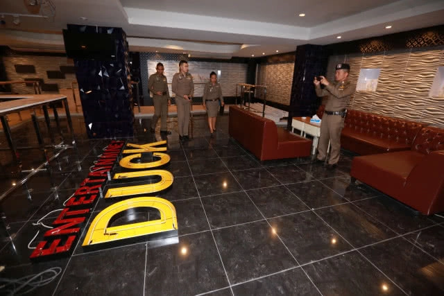 "ศรีวราห์" ลุยตรวจอ่างนาตารีเดิมหลังพบลักลอบเปิดบริการใหม่