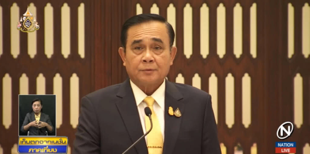 นายกฯ ลงพื้นที่ตรวจจุดระบายน้ำย่านบางเขน นายกฯ ลงพื้นที่ตรวจจุดระบายน้ำย่านบางเขน