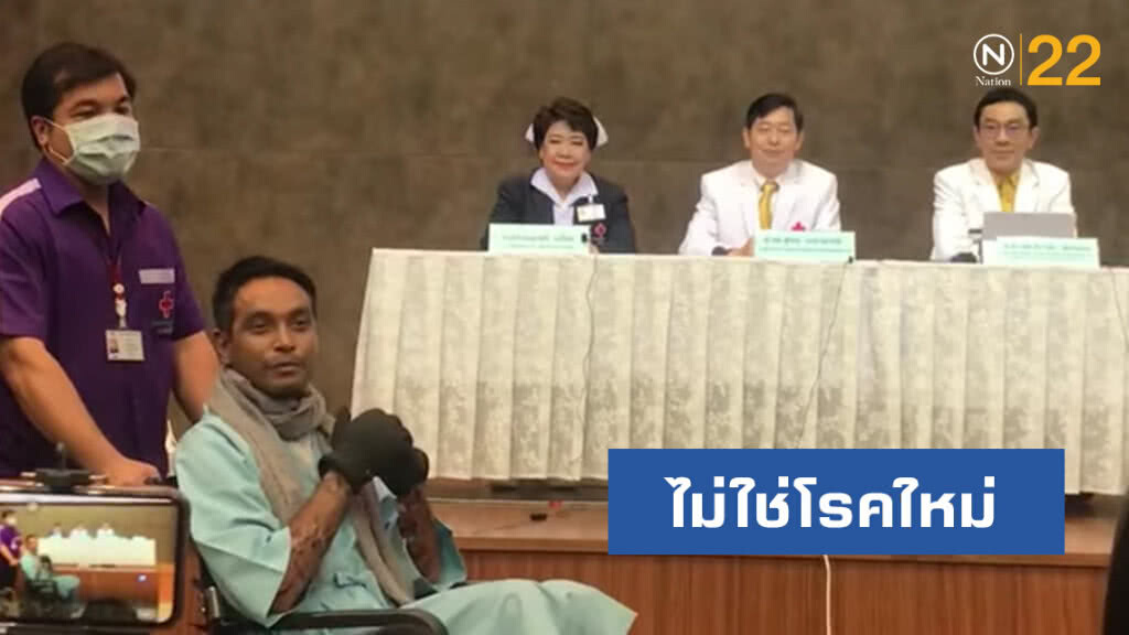 แพทย์ชี้อาการ "วินัย ไกรบุตร" ไม่ใช่โรคใหม่ รอดูอาการ 3 เดือน