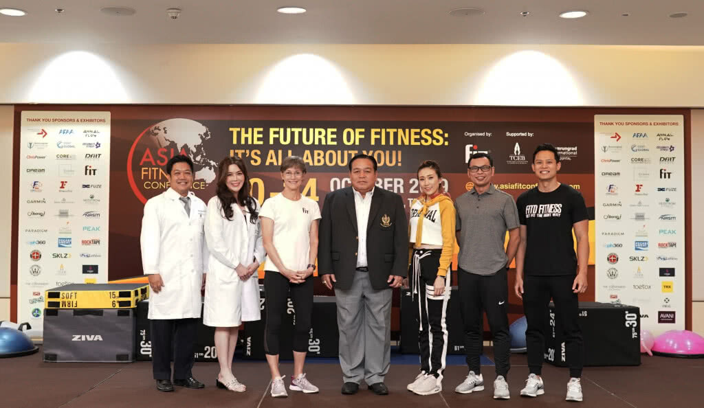 (คลิปข่าว) 35 ประเทศเตรียมเข้าร่วม" เอเซียฟิตเนสคอนเฟอเรนซ์"