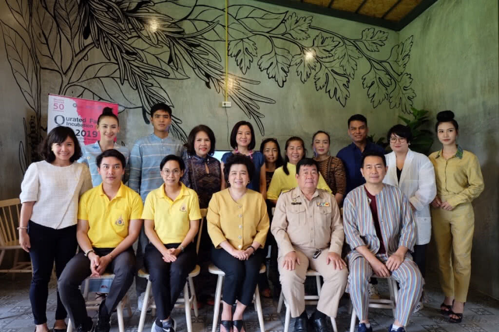 พาณิชย์เตรียมพร้อมโชว์แฟชั่นภูมิภาคงานสไตล์ แบงค็อก