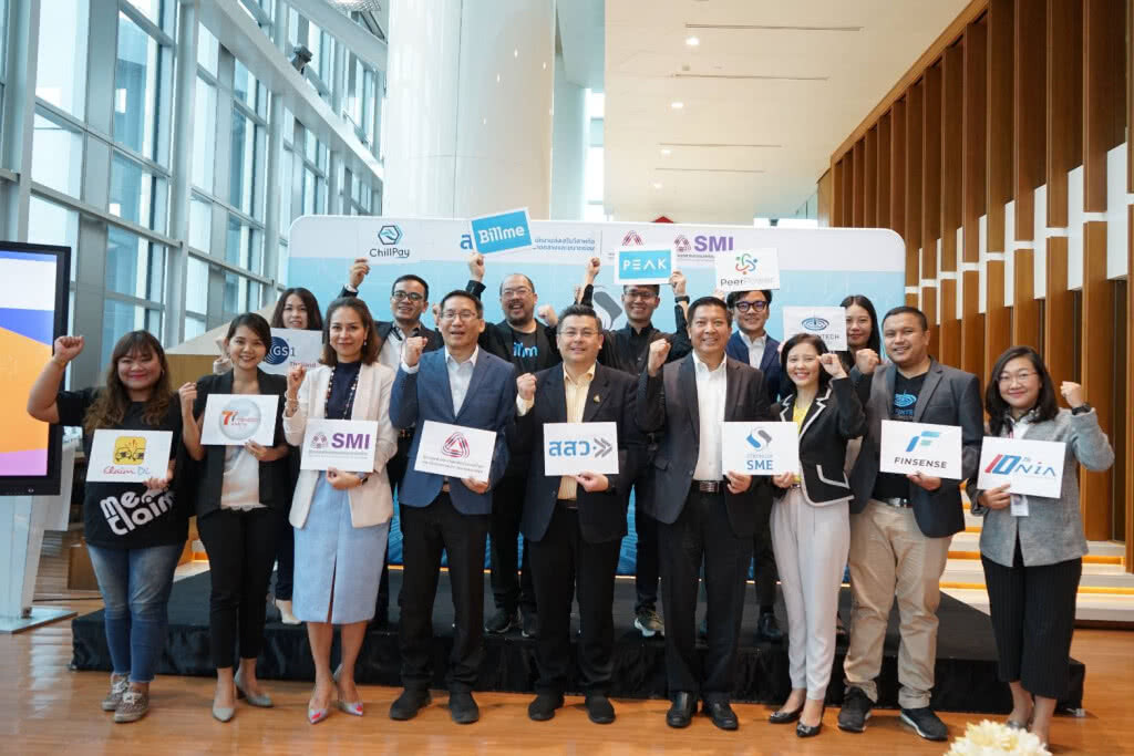สสว. จับมือ ส.อ.ท. หนุนเอสเอ็มอีใช้ FINTECH