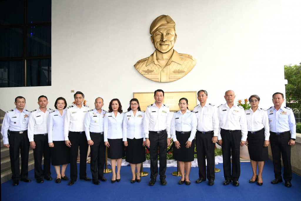 ทอท.จัดกิจกรรม "รำลึกวีรบุรุษ นาวาตรี สมาน กุนัน"