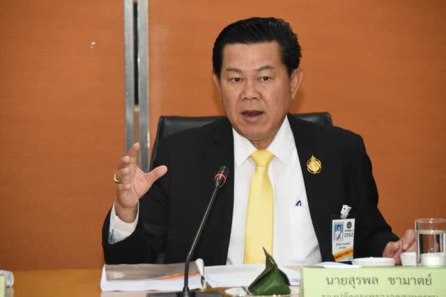 "มงคลกิตติ์" บุกพบ "รองฯ สุรพล" ร้องเรียนโรงงานกำจัดขยะพิษ จ.สระบุรี
