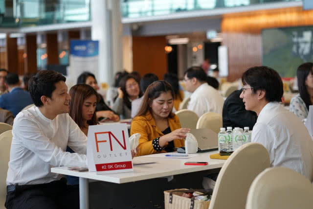 สสว. จับมือ ส.อ.ท. หนุนเอสเอ็มอีใช้ FINTECH