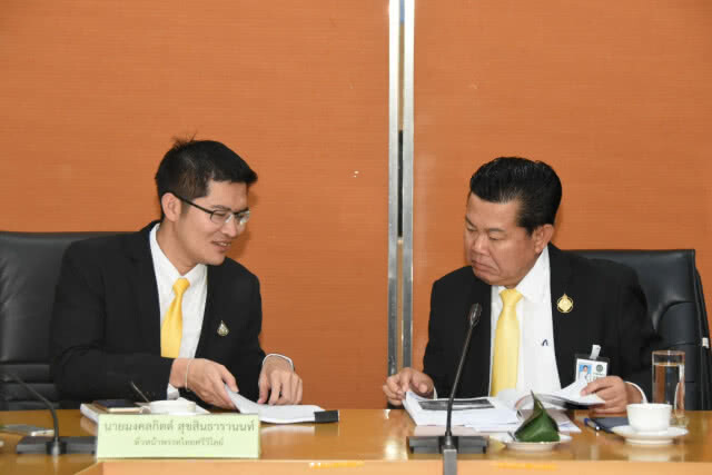 "มงคลกิตติ์" บุกพบ "รองฯ สุรพล" ร้องเรียนโรงงานกำจัดขยะพิษ จ.สระบุรี