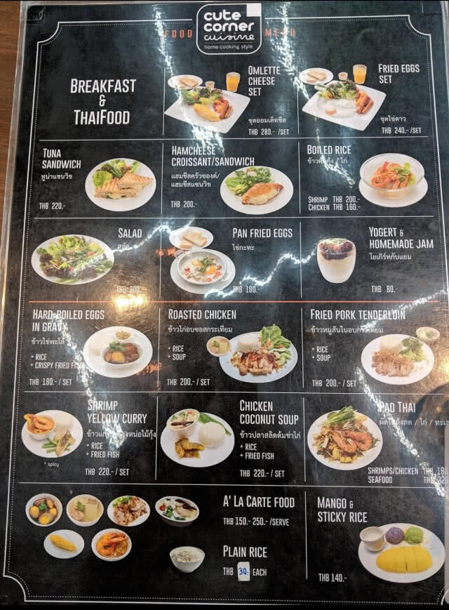 เปิดราคาเมนูอาหาร! "อนาคตใหม่กินหรู" หลังเจ้าของร้านแจง ไม่แพง เริ่มต้น 80 บาท