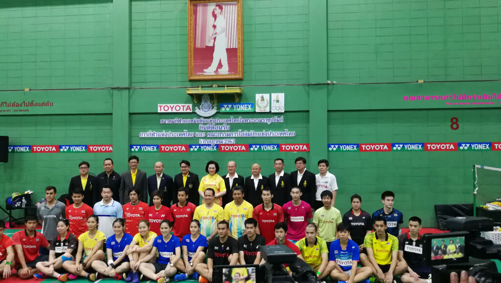 ( คลิปข่าว) ส.แบดตั้งเป้าโชว์ผลงานกับซีเกมส์ 2019