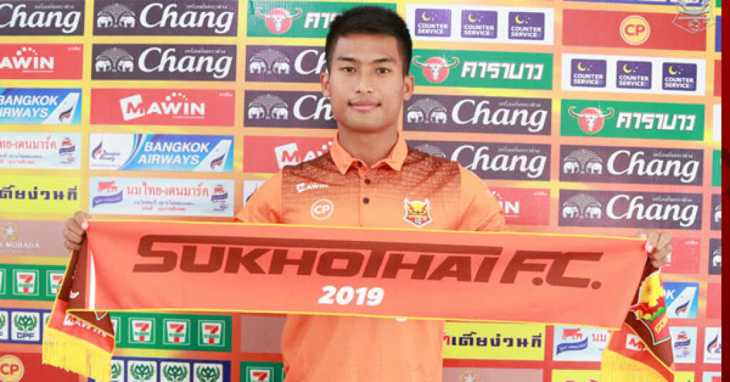 ค้างคาวไฟคว้า"ศิวรุต"เติมเกมรุก