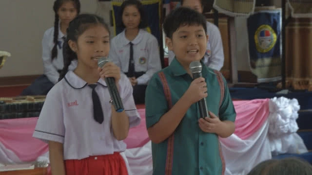 เปิดตัวโรงเรียนต้นแบบภาคอีสาน