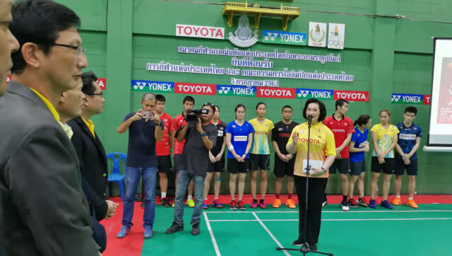 ( คลิปข่าว) ส.แบดตั้งเป้าโชว์ผลงานกับซีเกมส์ 2019