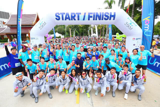 "ยูเมะพลัส เชียงรายฯ"พร้อมโชว์ต้นแบบงานวิ่งมาตรฐานระดับโลก