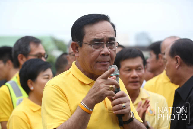 "คลั่งการเมือง" แค่ไหน....แค่ไหนที่เรียกว่า "คลั่งการเมือง"
